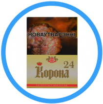 Сигареты "Корона 24"